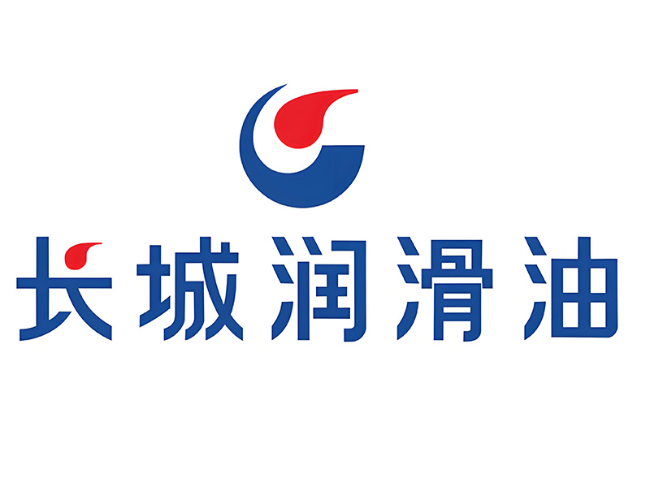 石碌镇长城润滑油经销商