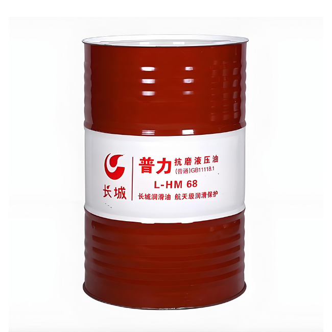 石碌镇长城普力抗磨液压油