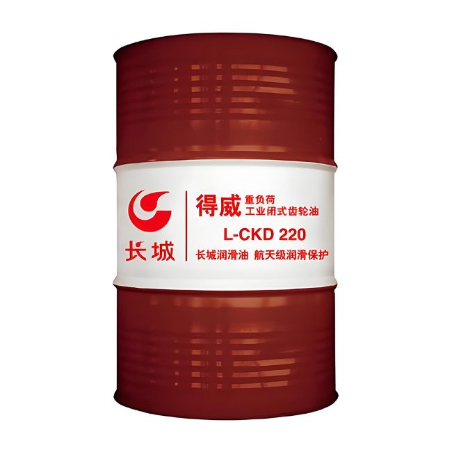 石碌镇长城得威工业闭式齿轮油CKD